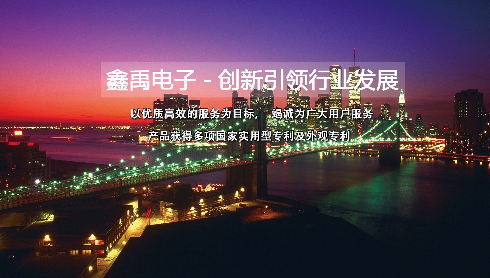 美女和男的看那种是视频网站福州led灯具